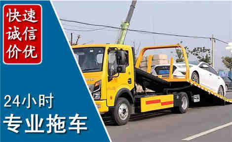 乌尔禾拖车救援场景与案例